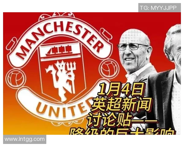 世界杯激战莱比锡与曼联战成平局转会风波引发热议